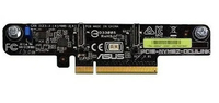 ASUS 2 NVME UPGRADE KIT, PCIe, OcuLink, Assorted colours, Server, 12,8 Gbit/s