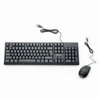 Verbatim 70734, Full-size (100%), Wired, USB, QWERTY, Black, Mouse included