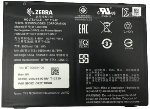 Zebra BTRY-ET5X-10IN5-01, Battery, Zebra, ET51, ET56, Black, 3,85 V, 37,1 Wh