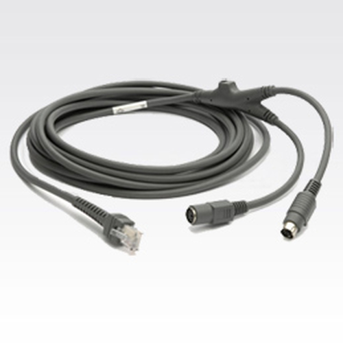 Motorola Keyboard Wedge Cable, 4,5 m, Grey