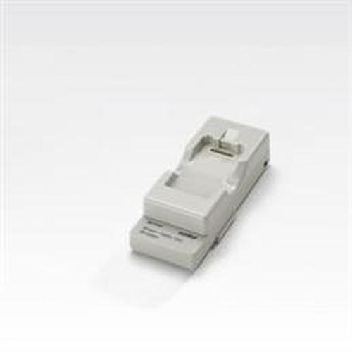Motorola Universal Battery Charger Adapter, Grey, Motorola MC3000